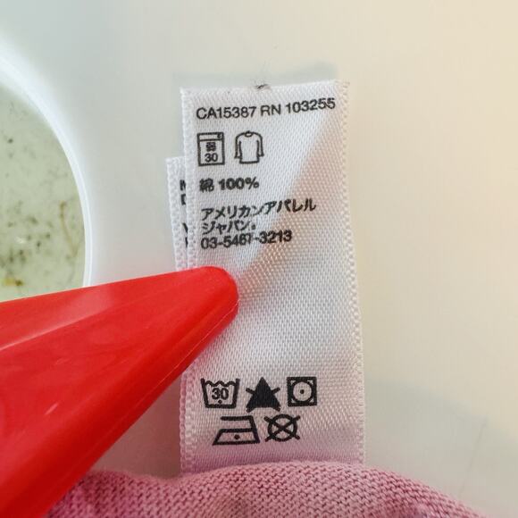 2013 The Mountain MD Racerback Tank Pink Dye Dress Psychedelic Rainbow Wolf Head - Picture 8 of 8